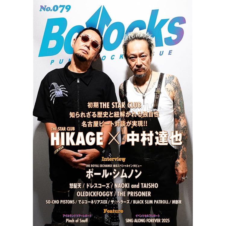 Amazon.co.jp: SPECIAL MOMENTS: ミュージック